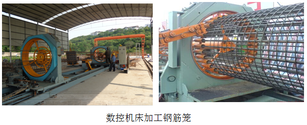 西山島出入通道擴建工程XSTD-SG2標(biāo)總監(jiān)辦施工質(zhì)量細節(jié)控制